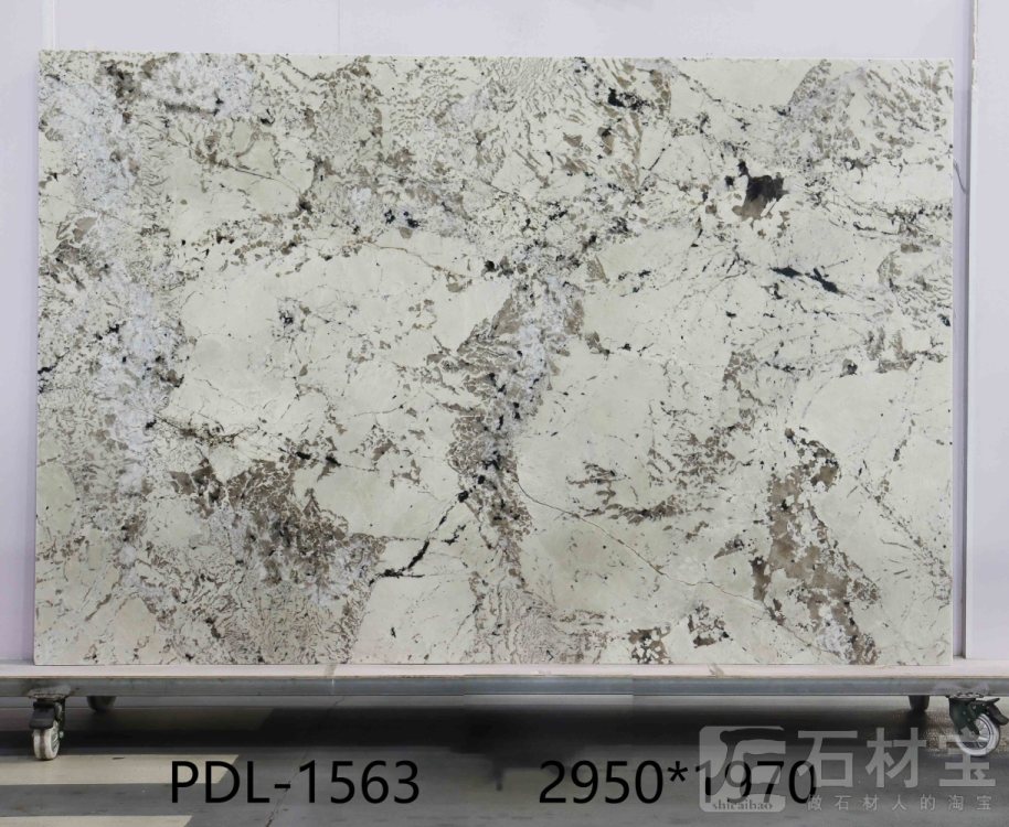 潘多拉 PDL-1563