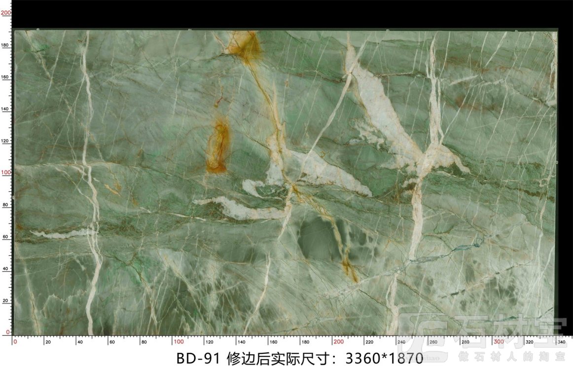 百达翡翠 BD-91