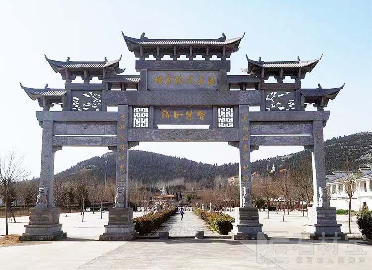 石牌坊