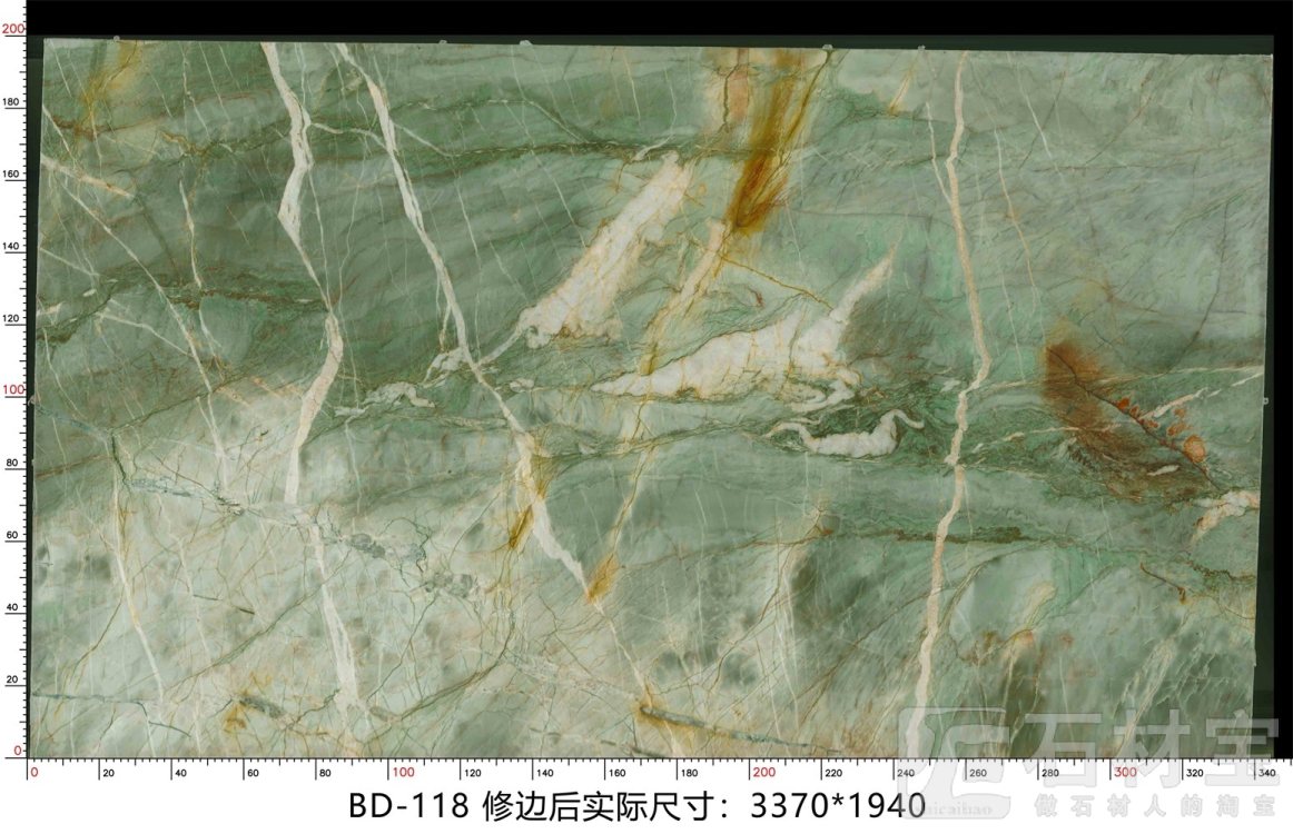 百达翡翠 BD-118