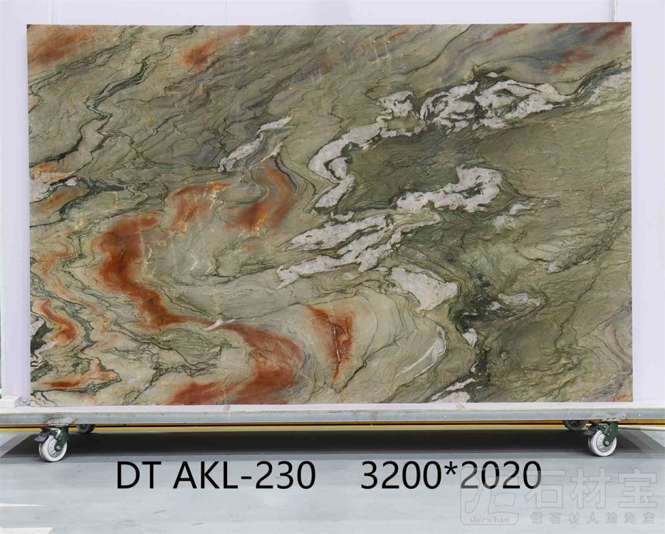 水晶印象 AKL-230