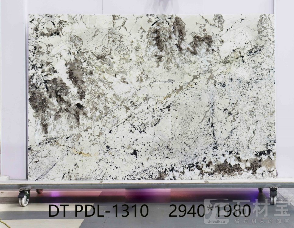 潘多拉 PDL-1310