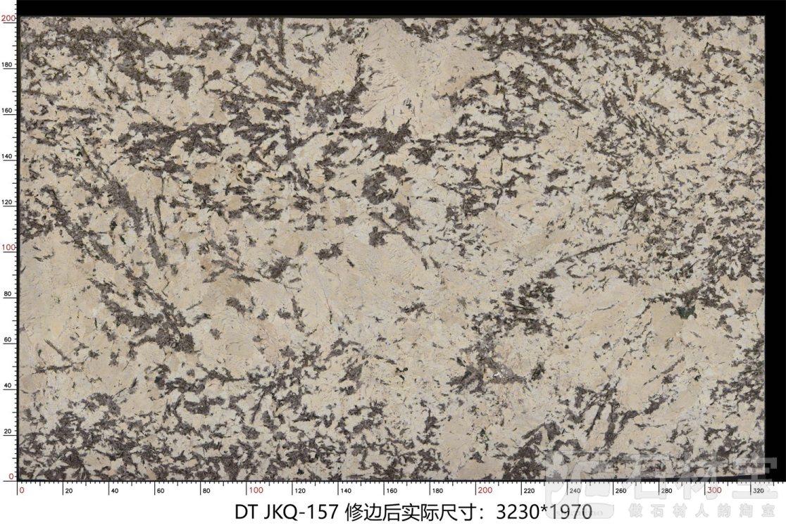 金孔雀 JKQ-157