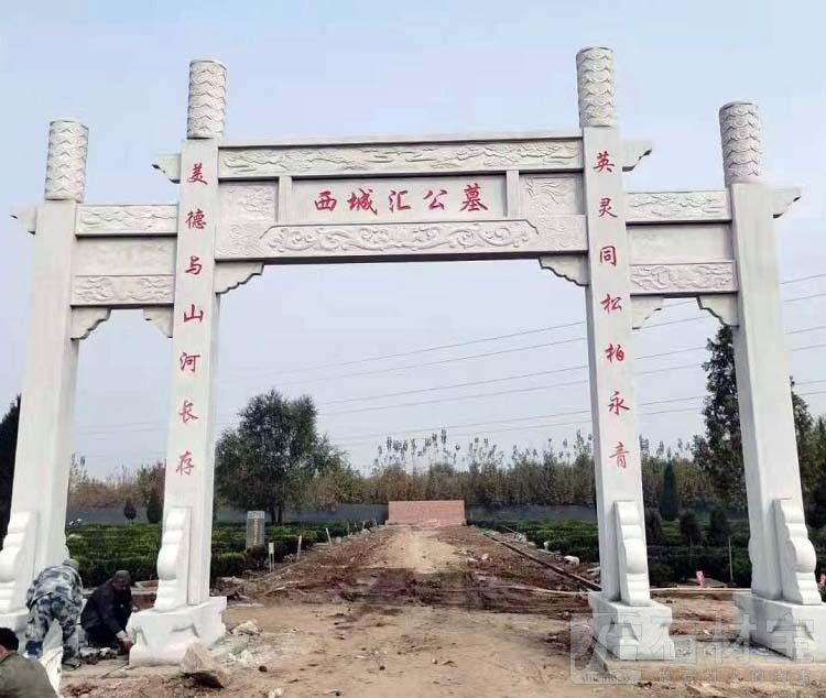 石牌坊