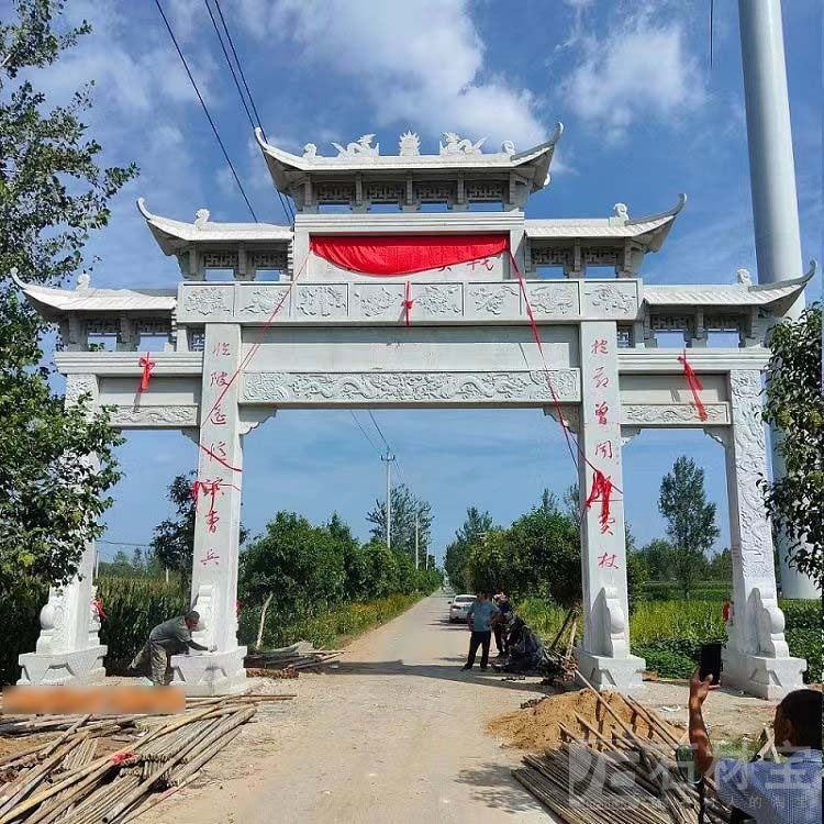 石牌坊