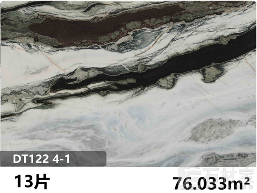 熊猫白 DT122 4-1