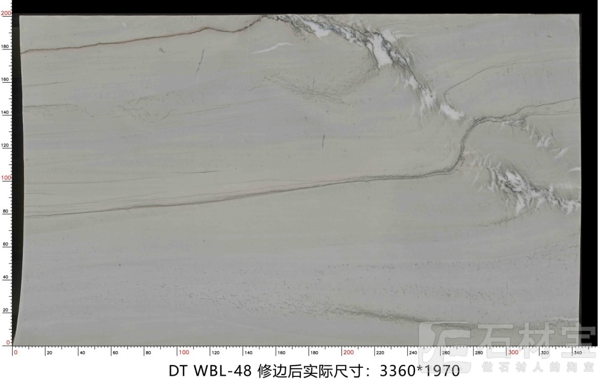 万宝龙 WBL-48