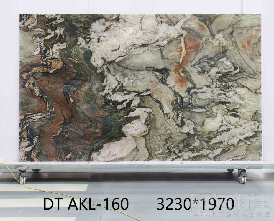 水晶印象 AKL-160