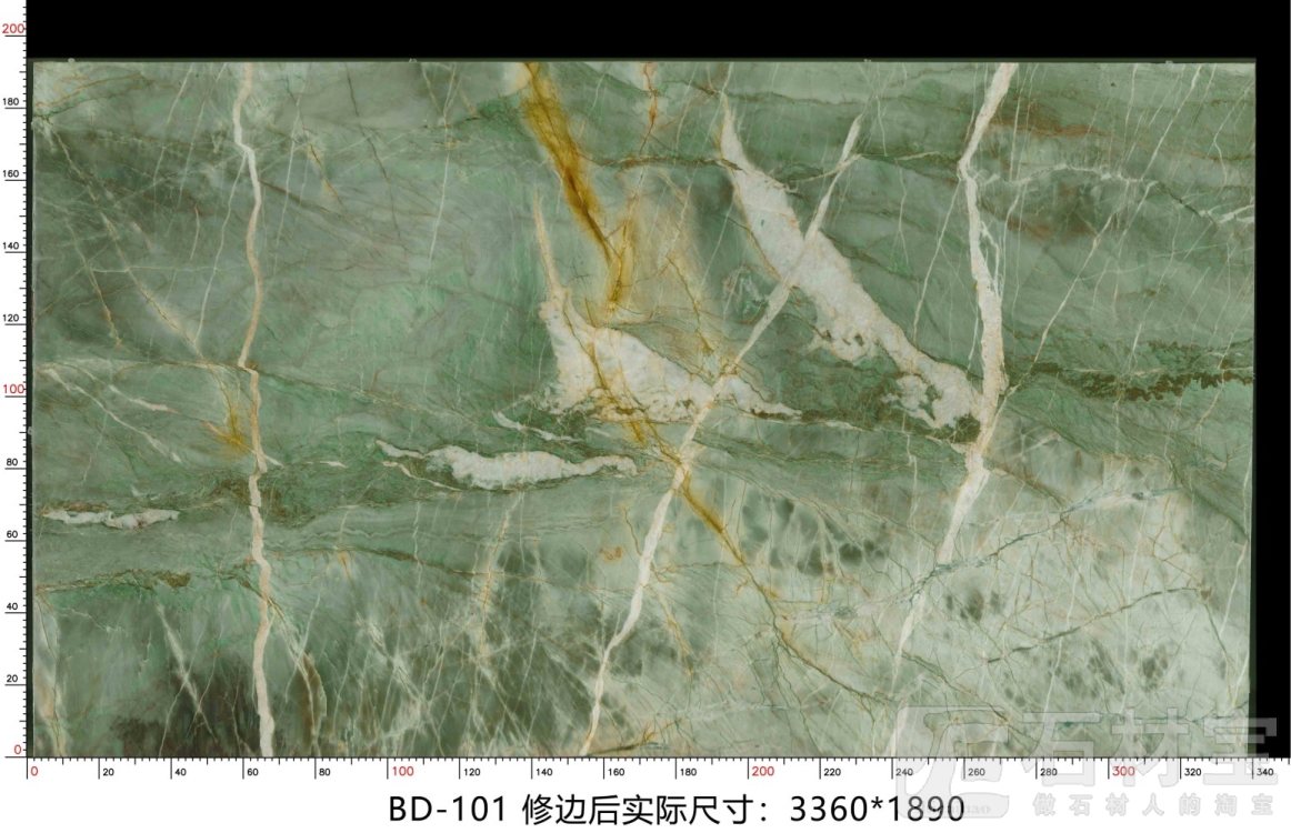 百达翡翠 BD-101