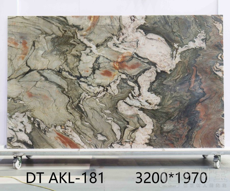 水晶印象 AKL-181