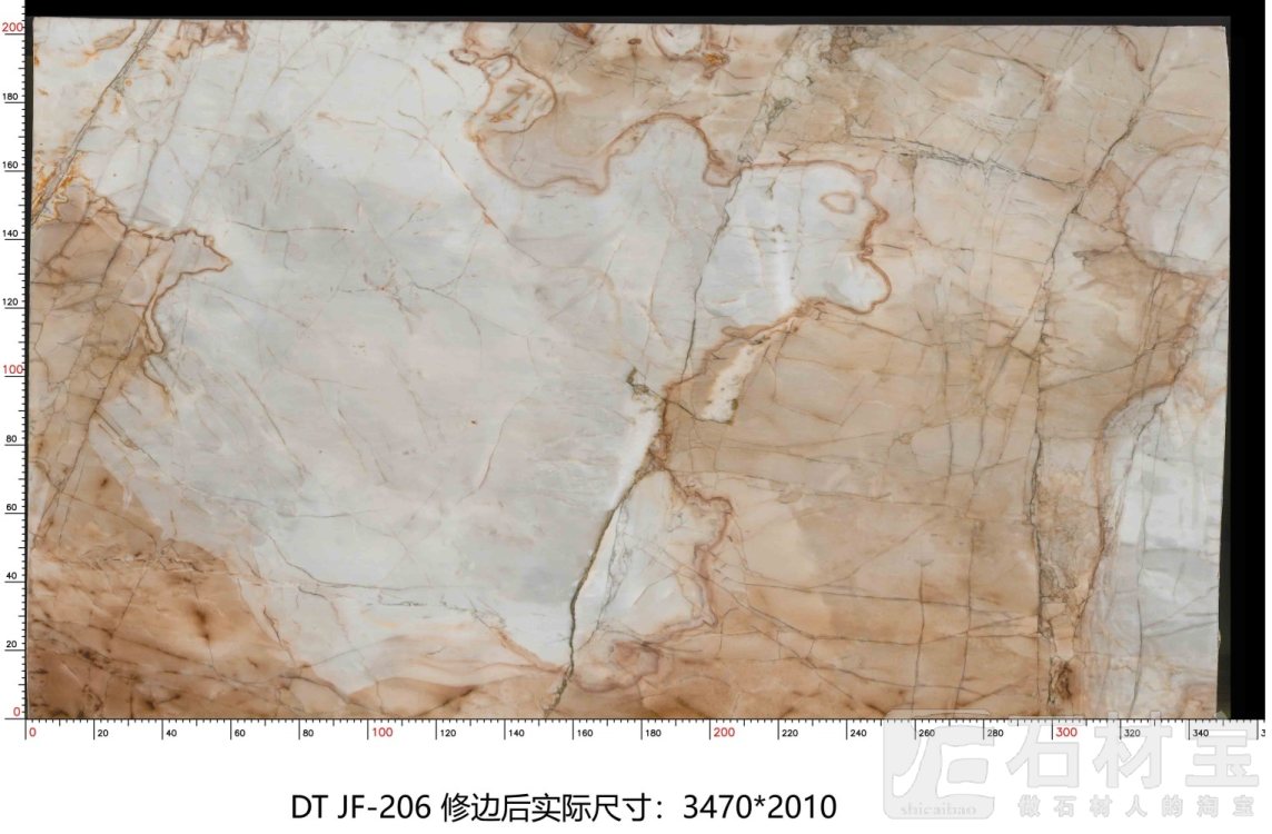金风玉露 JF-206