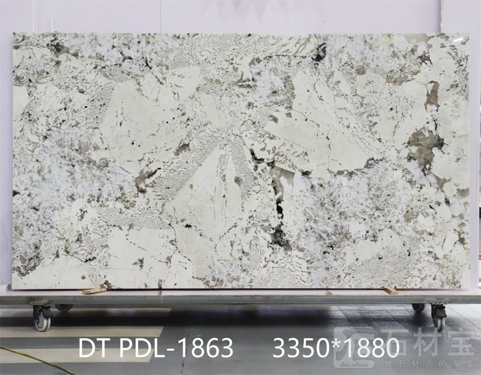 潘多拉 PDL-1863