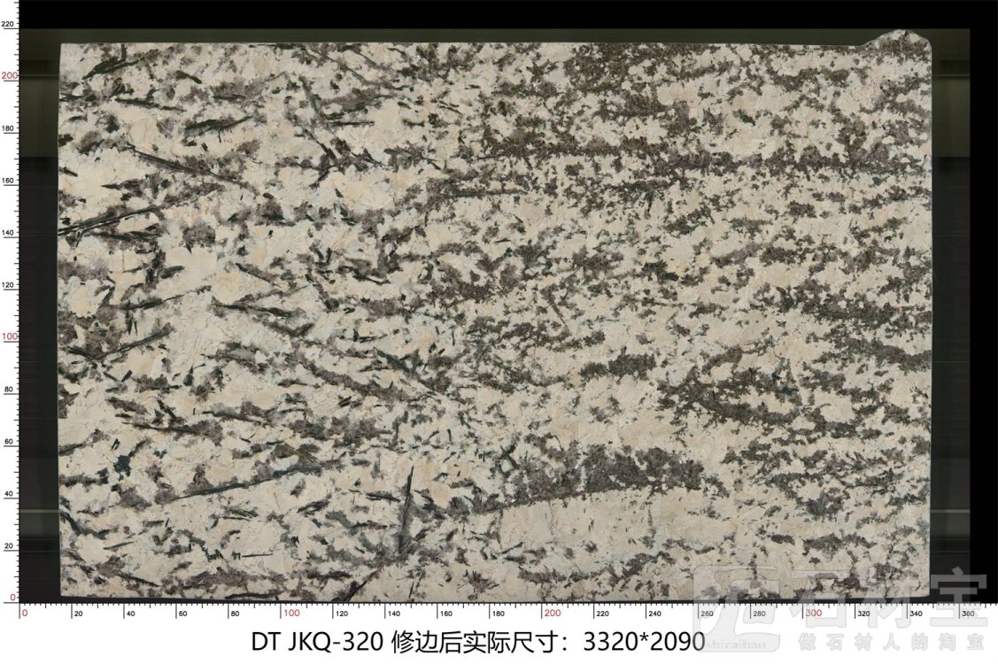 金孔雀 JKQ-320