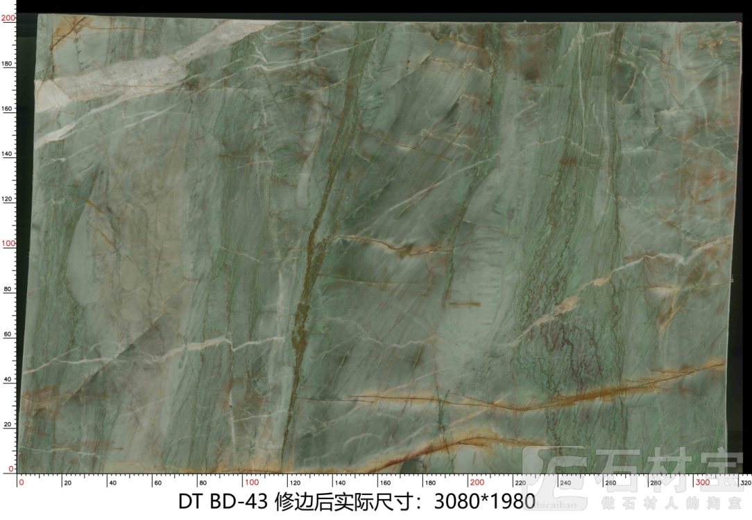 百达翡翠 BD-43