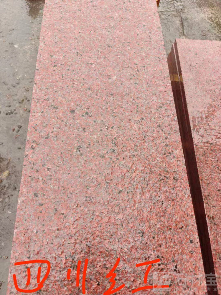 中国红四川红火烧面