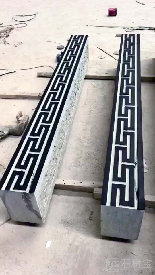 雕刻