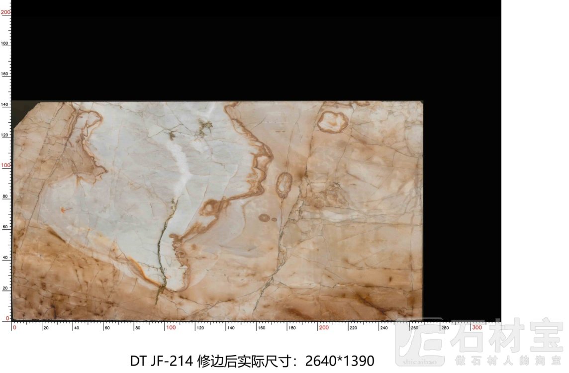 金风玉露 JF-214