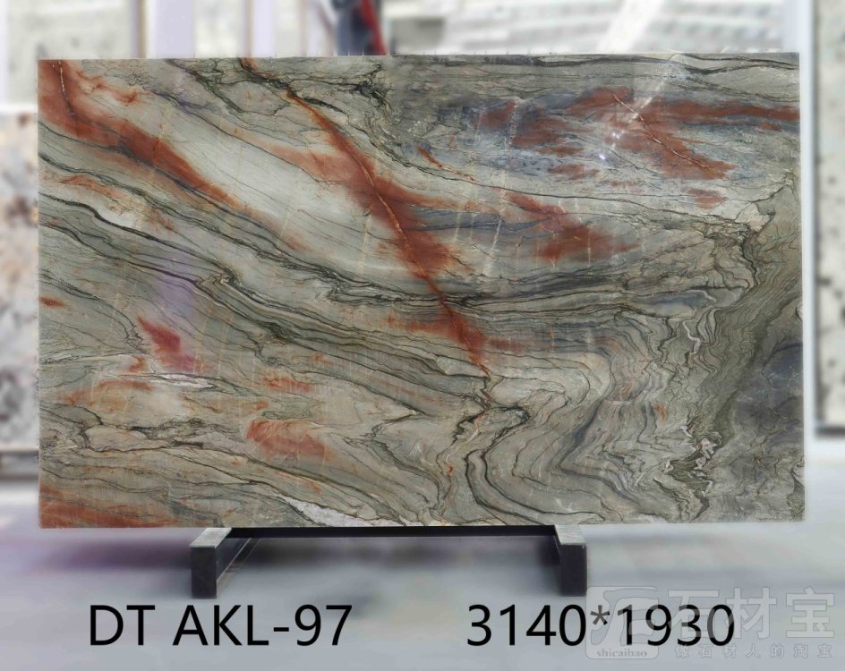 水晶印象 AKL-97