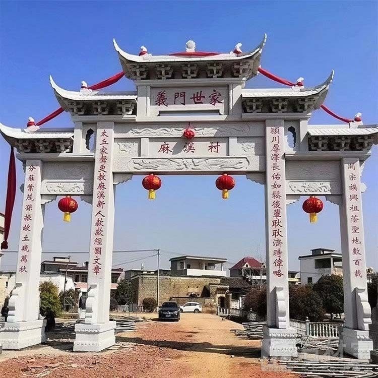 石牌坊