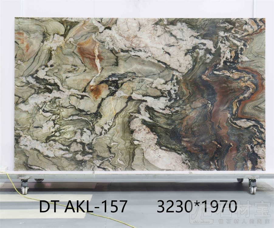 水晶印象 AKL-157