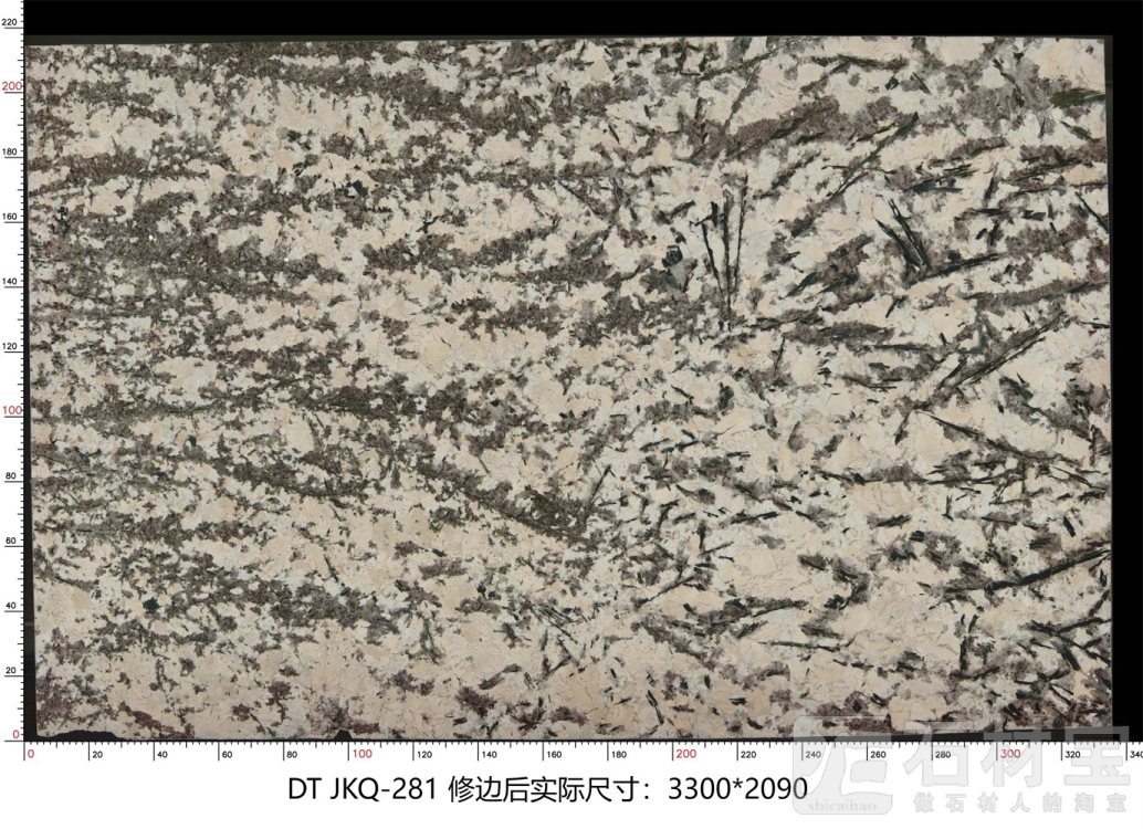 金孔雀 JKQ-281