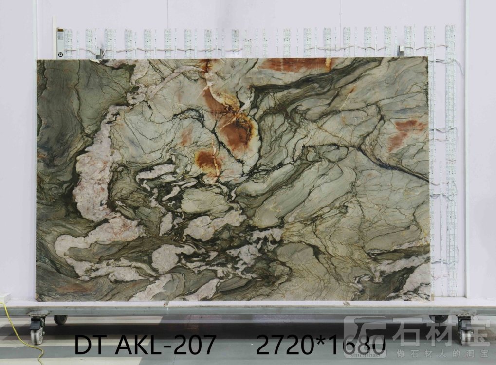 水晶印象 AKL-207