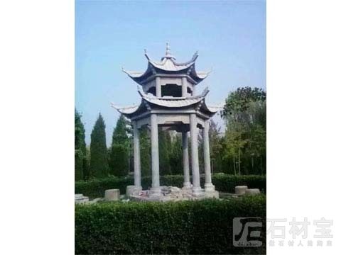 石凉亭