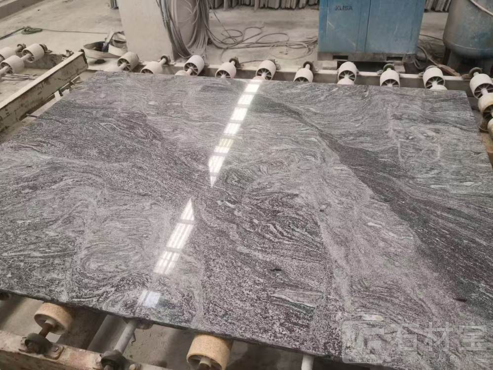 浪淘沙