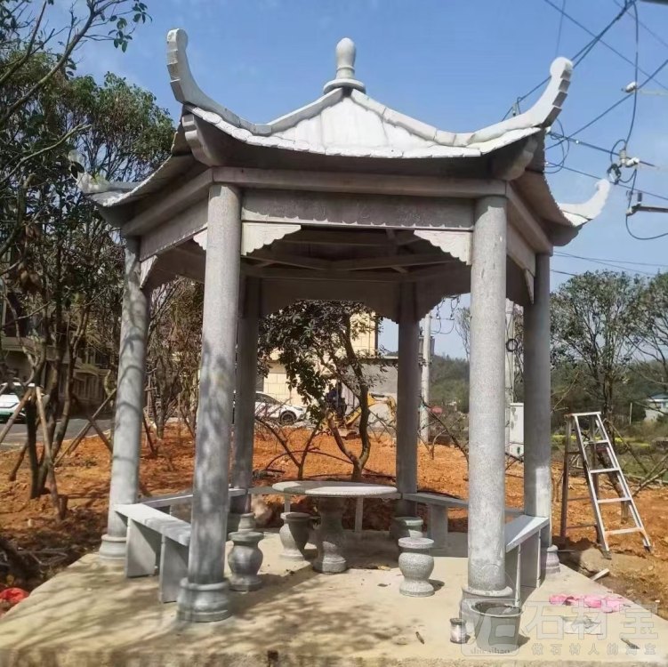 石凉亭