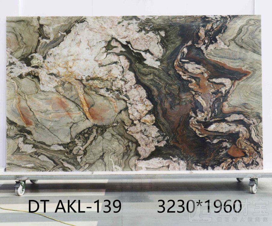 水晶印象 AKL-139
