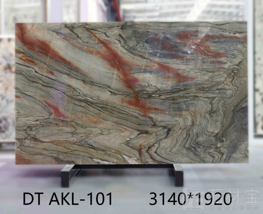 水晶印象 AKL-101