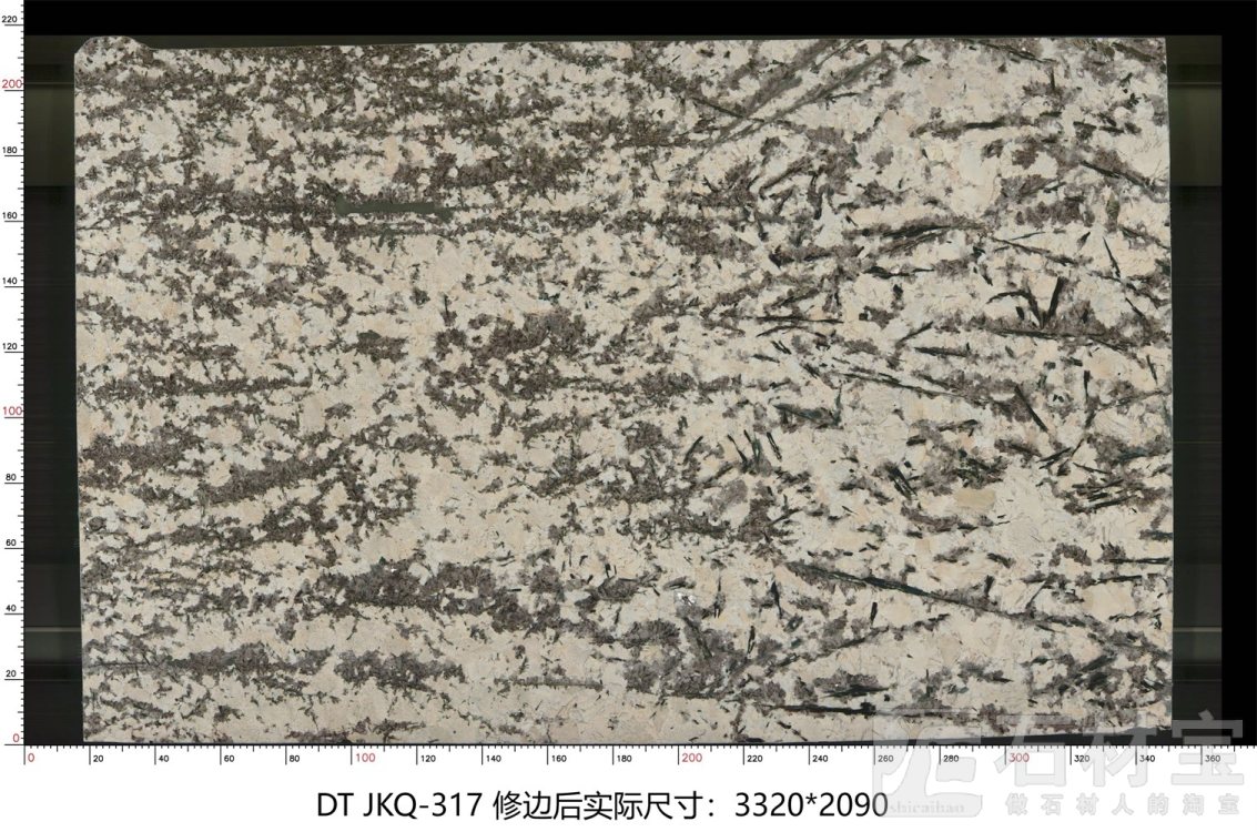 金孔雀 JKQ-317