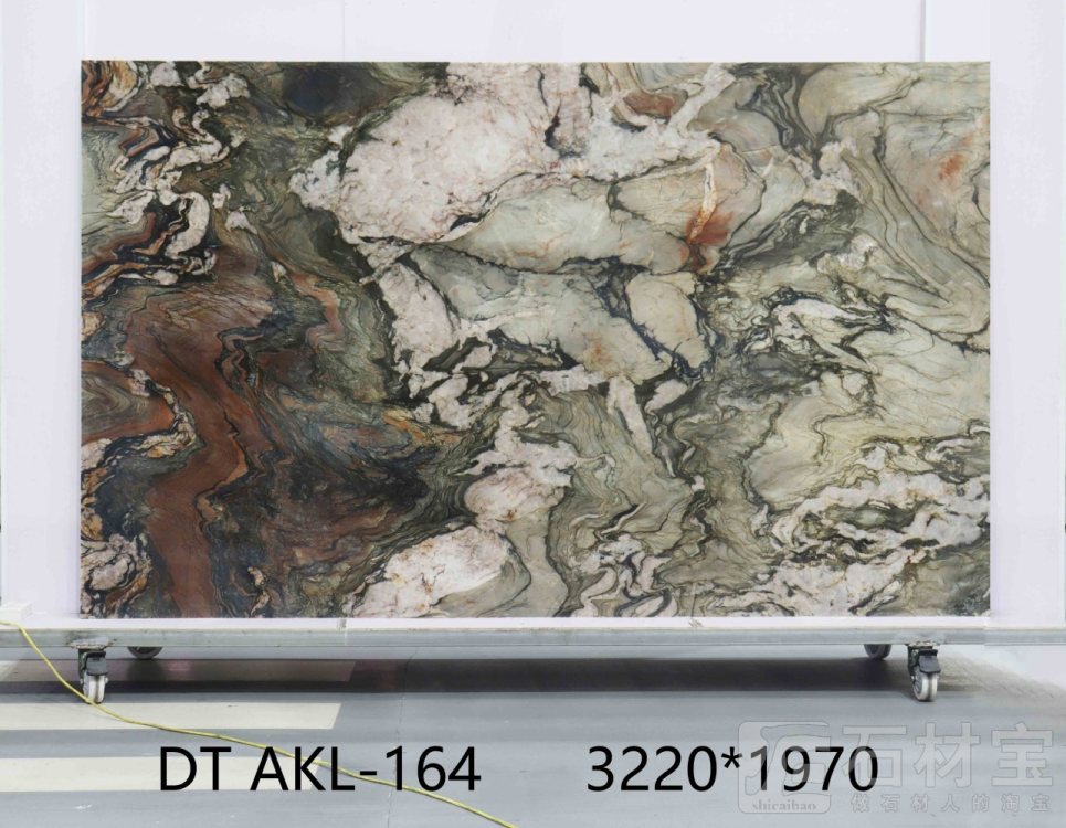 水晶印象 AKL-164