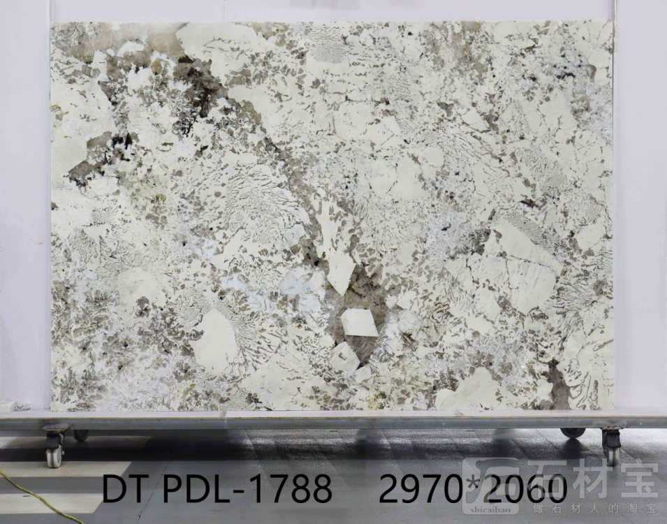 潘多拉 PDL-1788