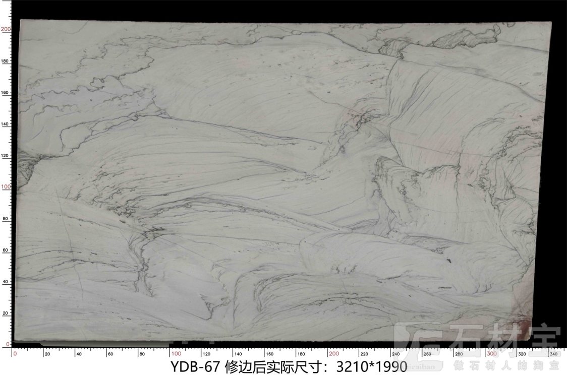 玉龙雪山 YDB-67