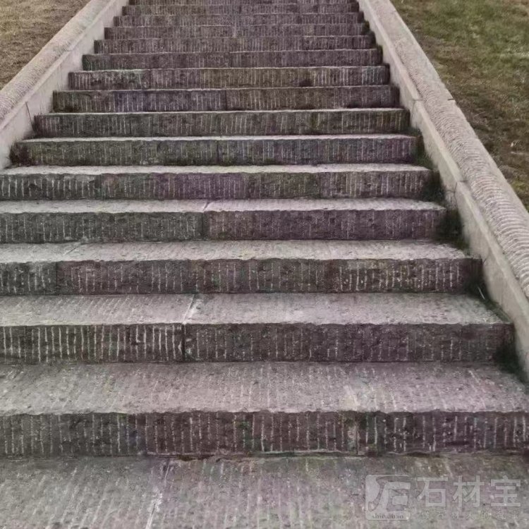 青石台阶石