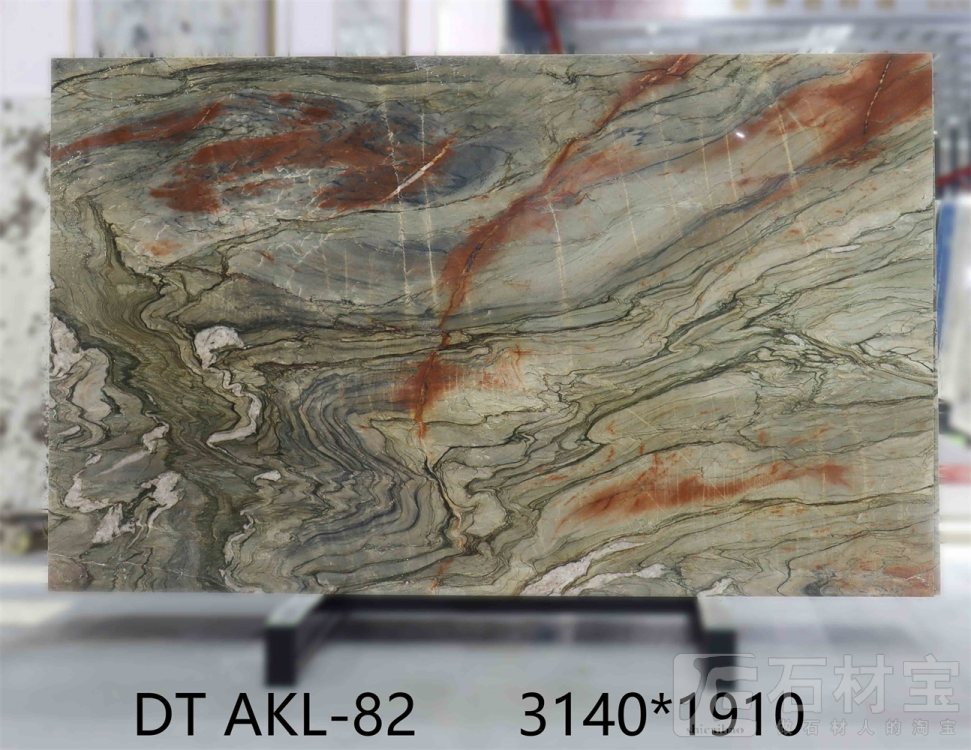 水晶印象 AKL-82