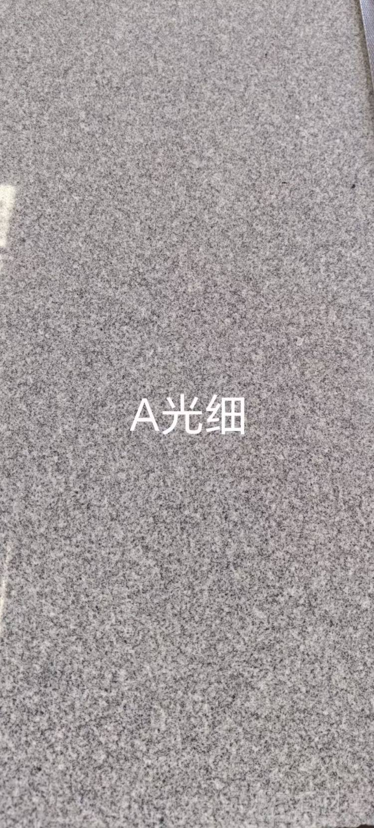 草店芝麻灰