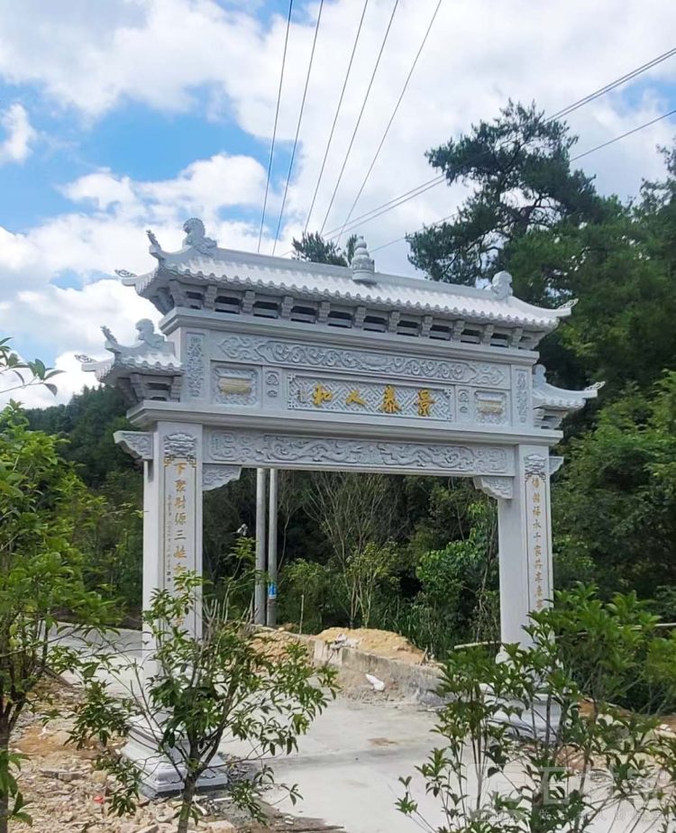 石牌坊