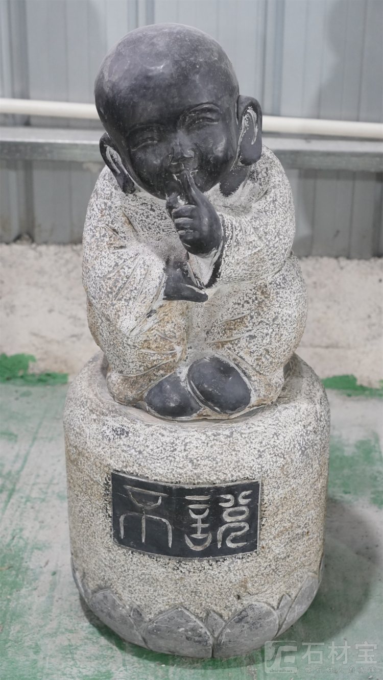 异形加工
