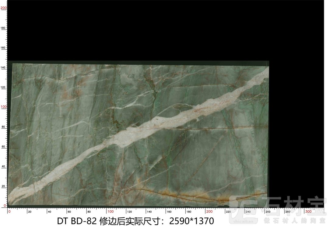 百达翡翠 BD-82