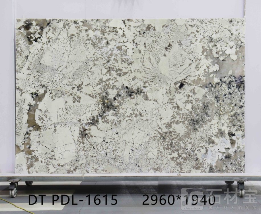 潘多拉 PDL-1615