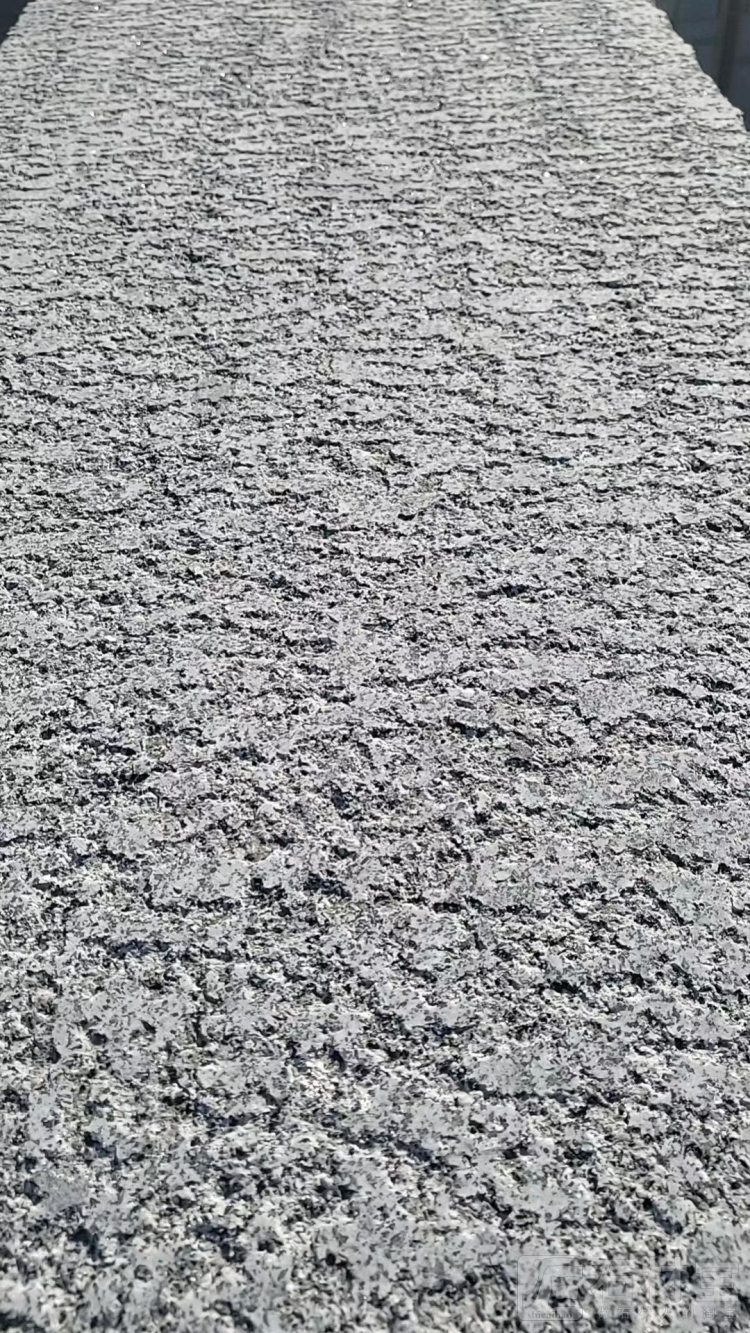 芝麻黑荔枝面