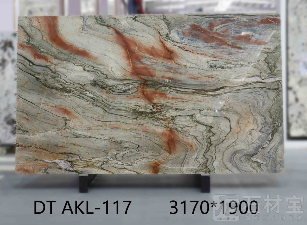水晶印象 AKL-117