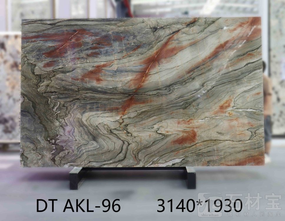 水晶印象 AKL-96