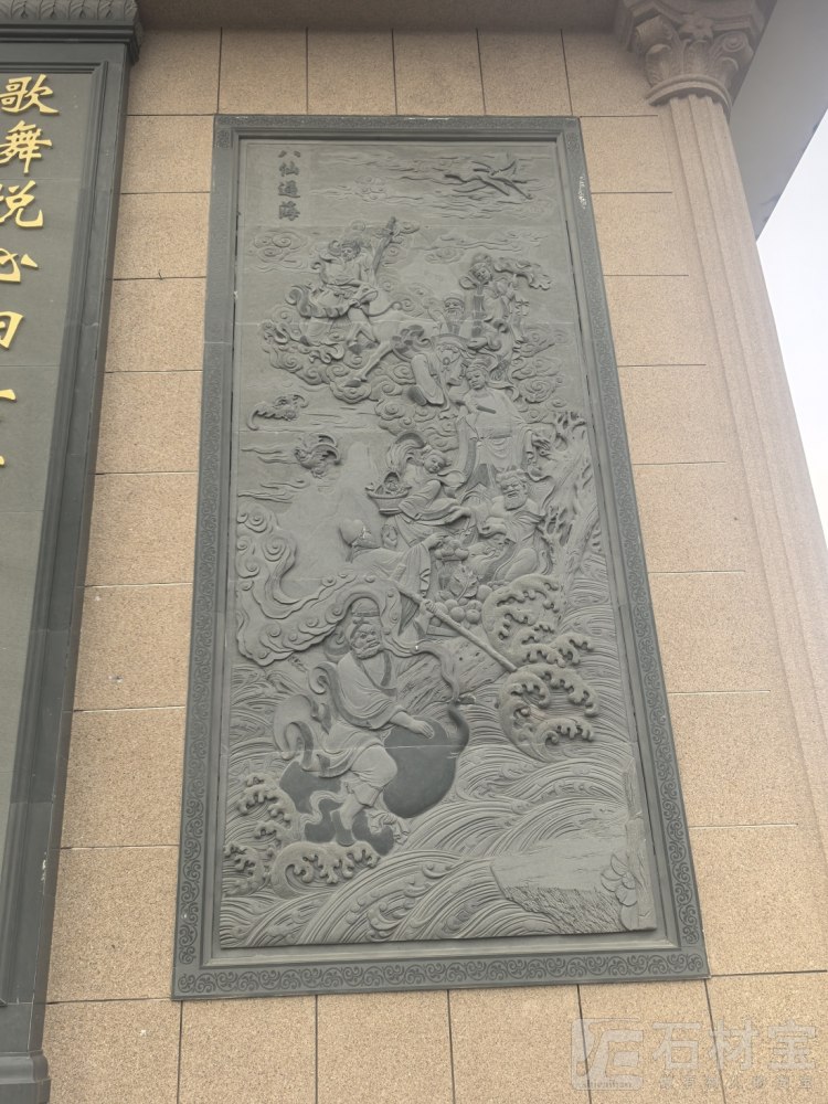 寺庙古建