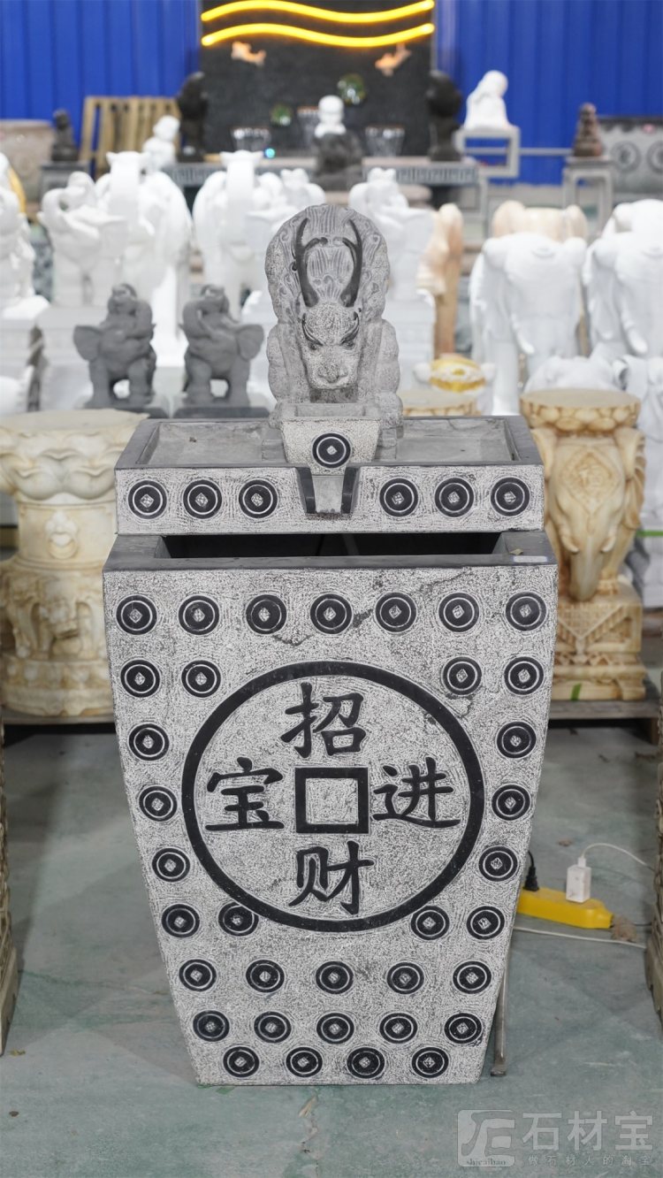 摆件