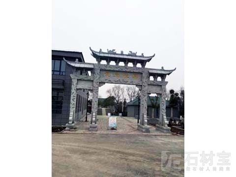 石牌坊