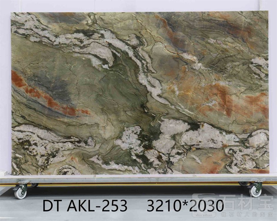 水晶印象 AKL-253