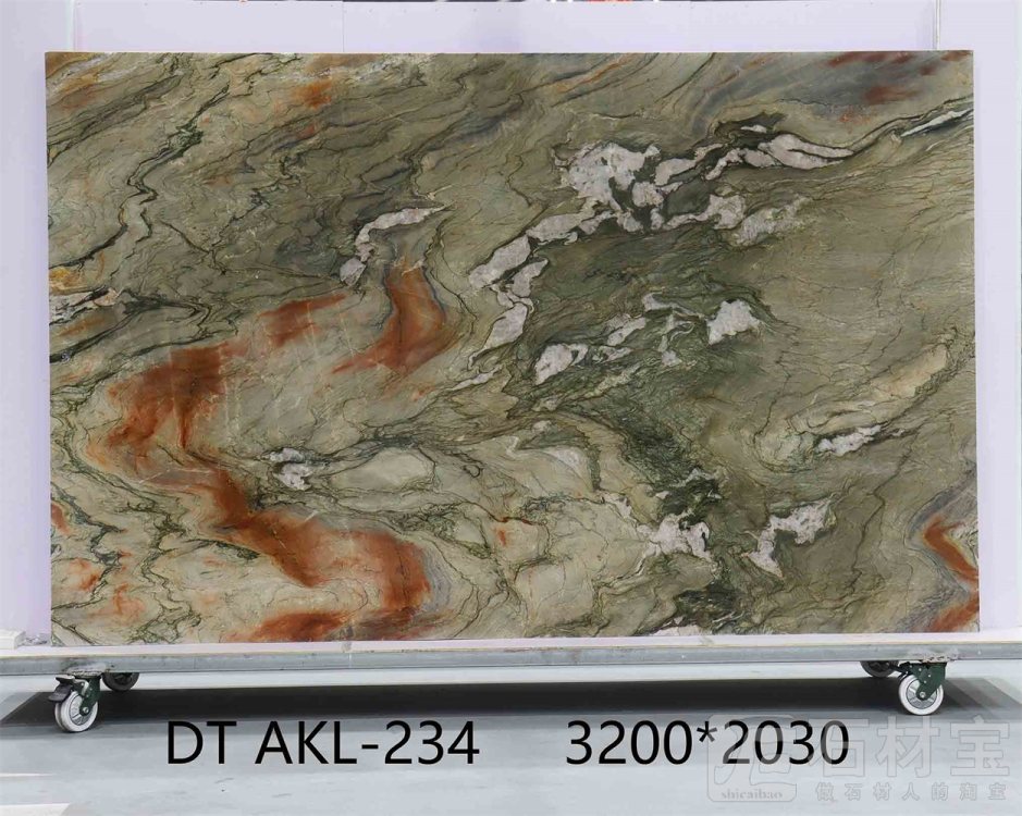 水晶印象 AKL-234